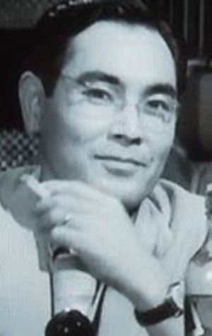 Akira Yamanouchi 