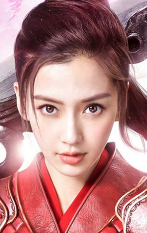 Poster AngelaBaby