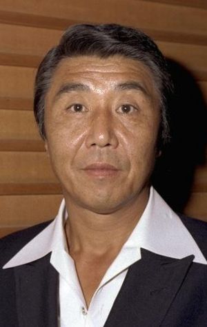 Asao Koike 