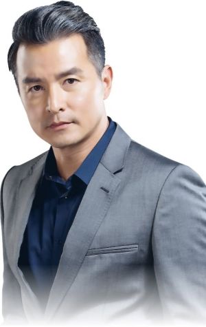 Christopher Ming-Shun Lee 