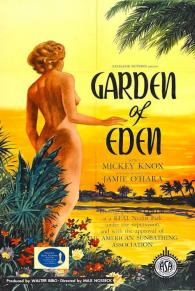 Poster Garden of Eden