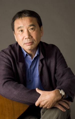 Poster Haruki Murakami