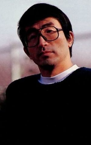 Ichiro Araki 