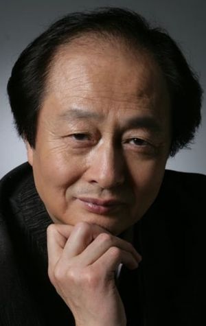 Jiping Zhao