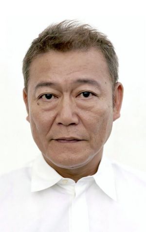 Jun Kunimura 