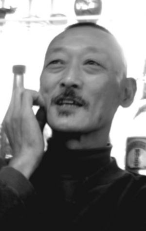 Kazuo 'Gaira' Komizu