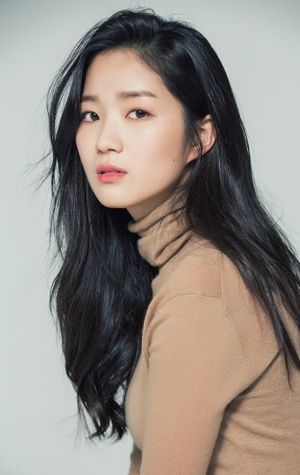 Kim Hye-yoon 