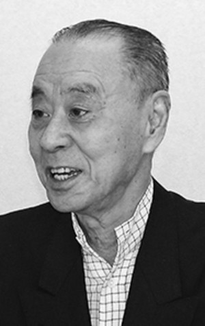 Kinshirô Kuzui