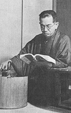 Poster Kōgo Noda