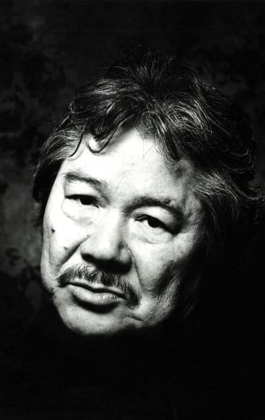 Poster Kōji Wakamatsu