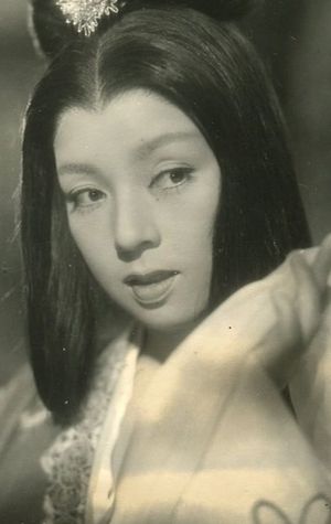 Poster Machiko Kyō