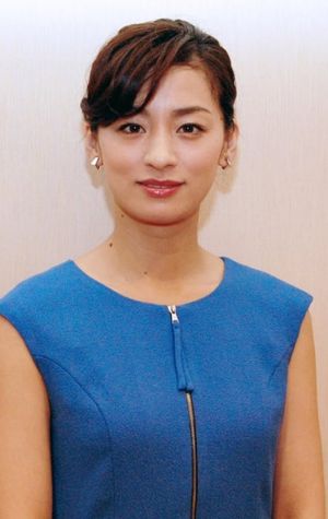 Machiko Ono 
