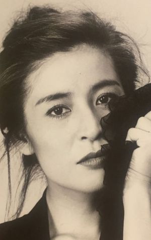 Poster Mitsuko Baisho