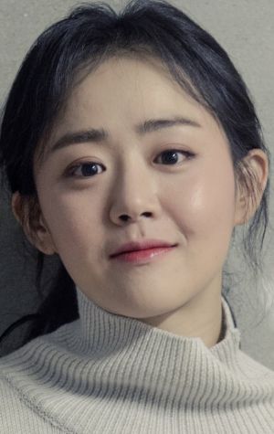 Poster Moon Geun-young