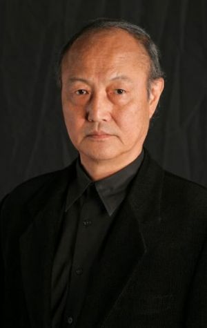 Renji Ishibashi 