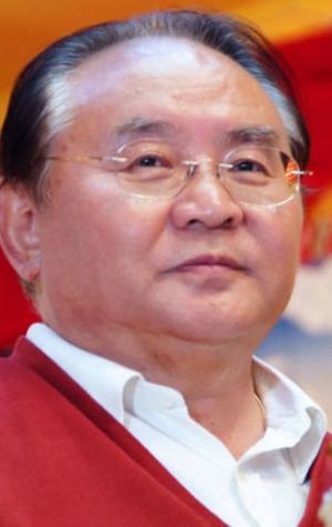 Poster Sogyal Rinpoche