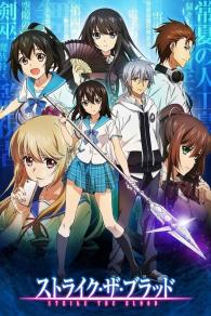 Poster Strike the Blood