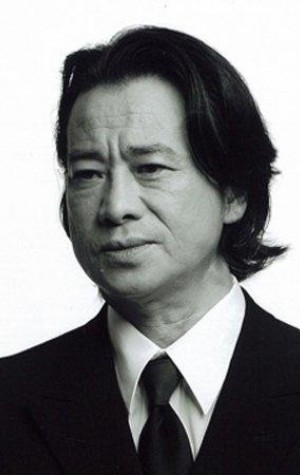 Poster Takeshi Wakamatsu