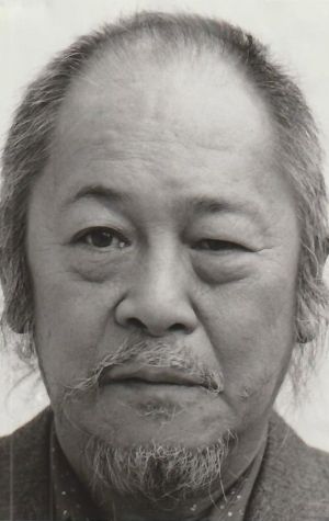 Poster Victor Wong
