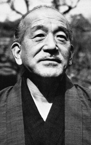 Poster Yasujirō Ozu