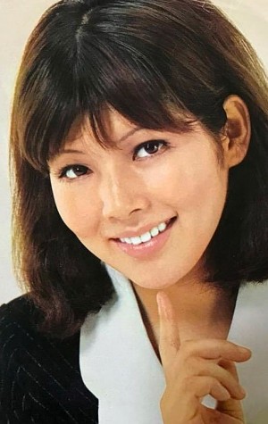 Poster Yōko Ichiji