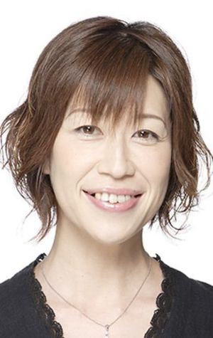 Poster Yoshiko Kamei